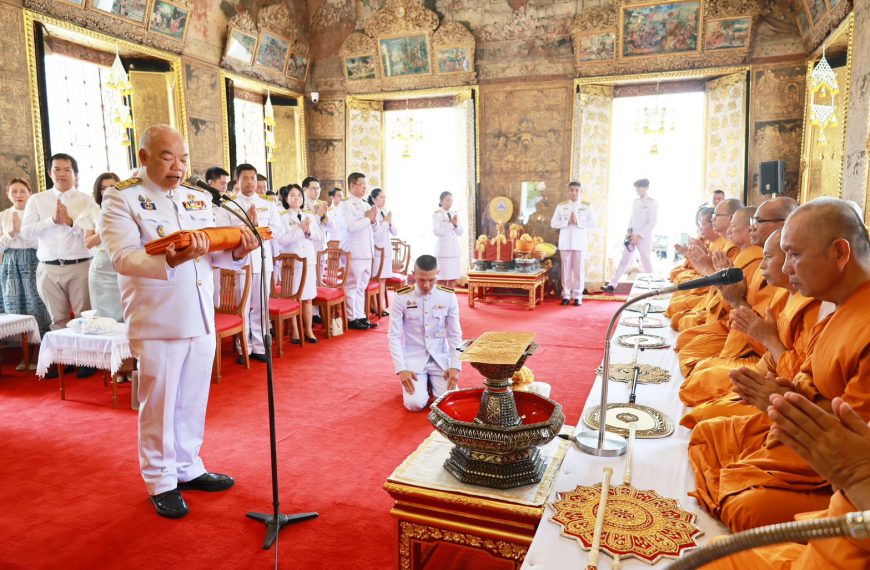 โรงเรียนอนุบาลวัดนางนองร่วมพิธีถวายผ้าพระกฐินพระราชทาน ณ วัดนางนองวรวิหาร