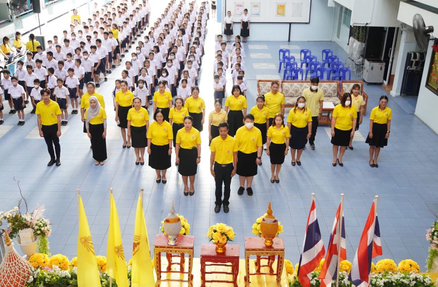 กิจกรรมวันคล้ายวันพระบรมราชสมภพของพระบาทสมเด็จพระบรมชนกาธิเบศร มหาภูมิพลอดุลยเดชมหาราช บรมนาถบพิตร ว…