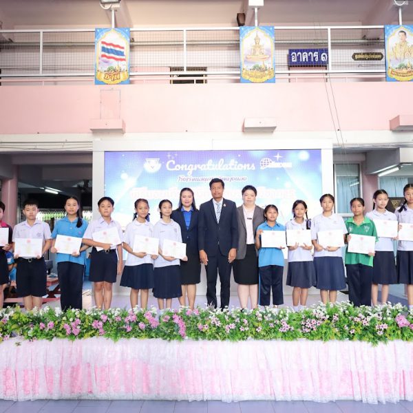 พิธีมอบเกียรติบัตรแก่นักเรียน ที่สอบได้ธรรมศึกษา ปีการศึกษา 2567