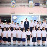 กิจกรรมส่งมอบงานสภานักเรียน และมอบปลอกแขน ให้กับคณะกรรมการสภานักเรียนชุดใหม่ ประจำปีการศึกษา 2568