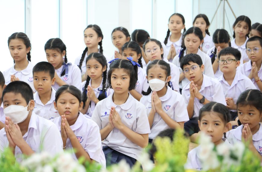 โรงเรียนอนุบาลวัดนางนอง จัดพิธีทำบุญโรงเรียน ประจำปีการศึกษา 2568