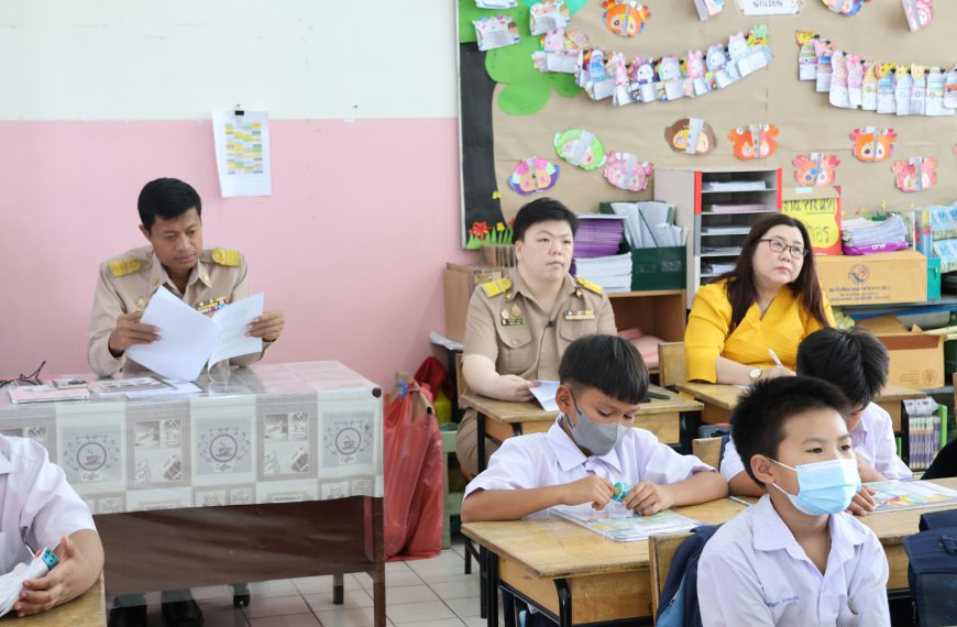 รับการตรวจเยี่ยมและนิเทศความพร้อมในการจัดการเรียนการสอน เดือนมิถุนายน ภาคเรียนที่ 1 ปีการศึกษา 2568 …