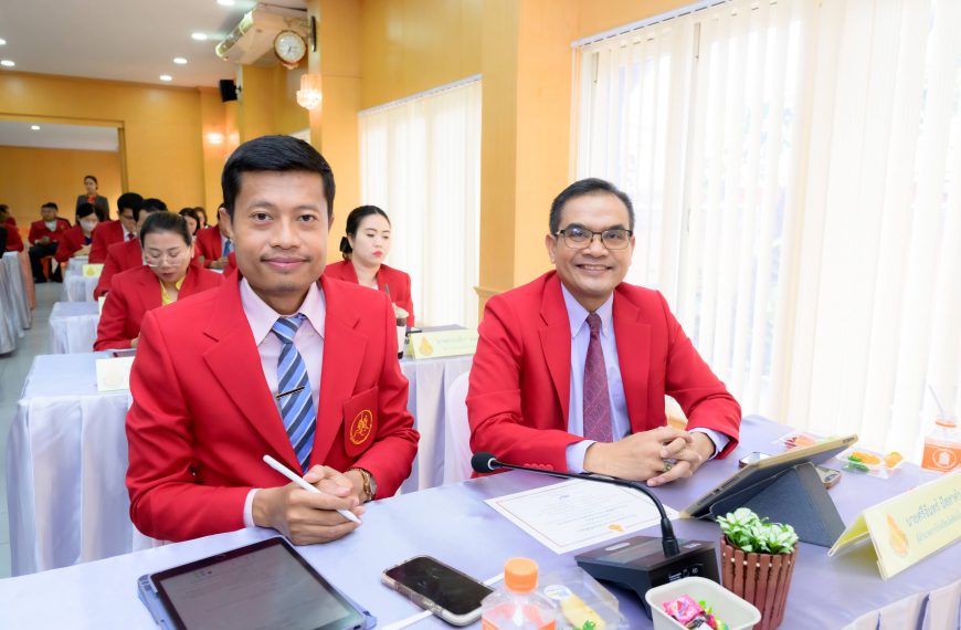 ประชุมผู้บริหารสถานศึกษา สังกัดสำนักงานเขตพื้นที่การศึกษาประถมศึกษากรุงเทพมหานคร ประจำเดือนมิถุนายน