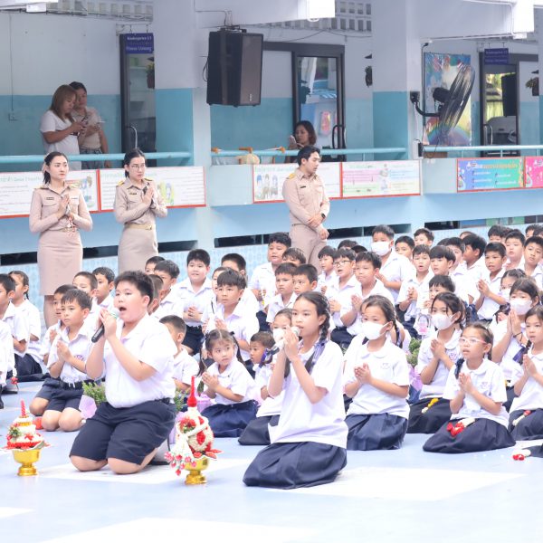 โรงเรียนอนุบาลวัดนางนอง จัดพิธีไหว้ครู ปีการศึกษา 2568