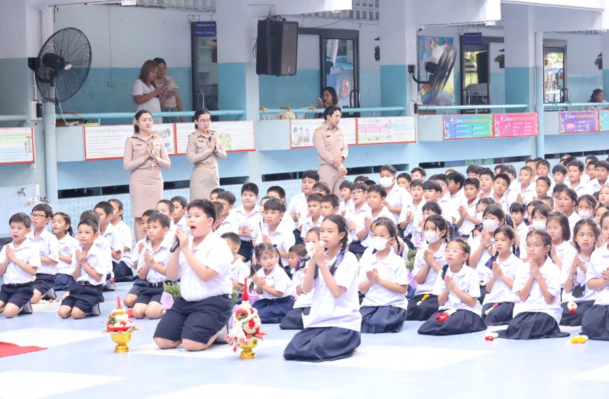 โรงเรียนอนุบาลวัดนางนอง จัดพิธีไหว้ครู ปีการศึกษา 2568