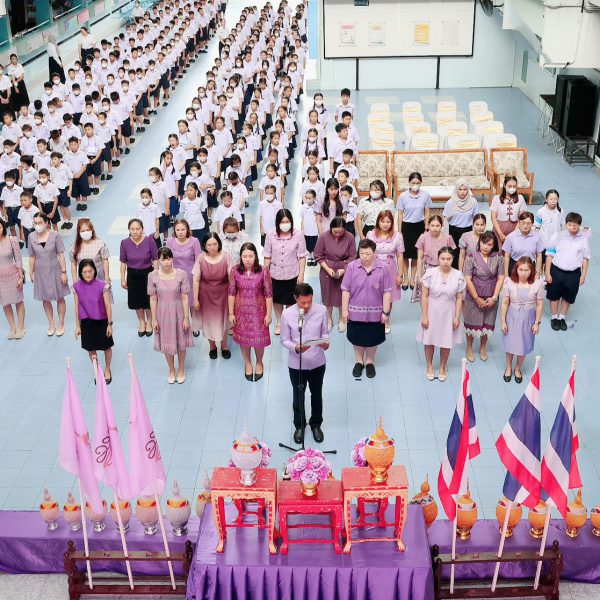 ผู้บริหาร คณะครู บุคลากร และนักเรียนโรงเรียนอนุบาลวัดนางนอง ร่วมพิธีถวายพระพรเนื่องในวันเฉลิมพระชนมพ…