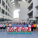 โครงการสนับสนุน เด็ก D.A.R.E. เป็นเด็กดี ไม่ยุ่งเกี่ยวกับยาเสพติดของมึนเมาและบุหรี่ไฟฟ้า
