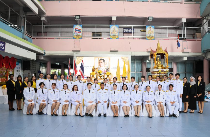 โรงเรียนอนุบาลวัดนางนอง จัดพิธีถวายพระพรชัยมงคล เนื่องในวันเฉลิมพระชนมพรรษาพระบาทสมเด็จพระปรเมนทรราม…