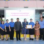 การดำเนินการสแกนการอ่าน ของนักเรียนชั้นประถมศึกษาปีที่ 3 สนามสอบโรงเรียนอนุบาลวัดนางนอง