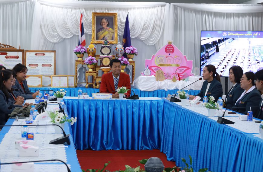 ต้อนรับคณะศึกษาดูงานจากโรงเรียนบ้านปากยาง และโรงเรียนบ้านน้ำแคม สำนักงานเขตพื้นที่การศึกษาประถมศึกษา…