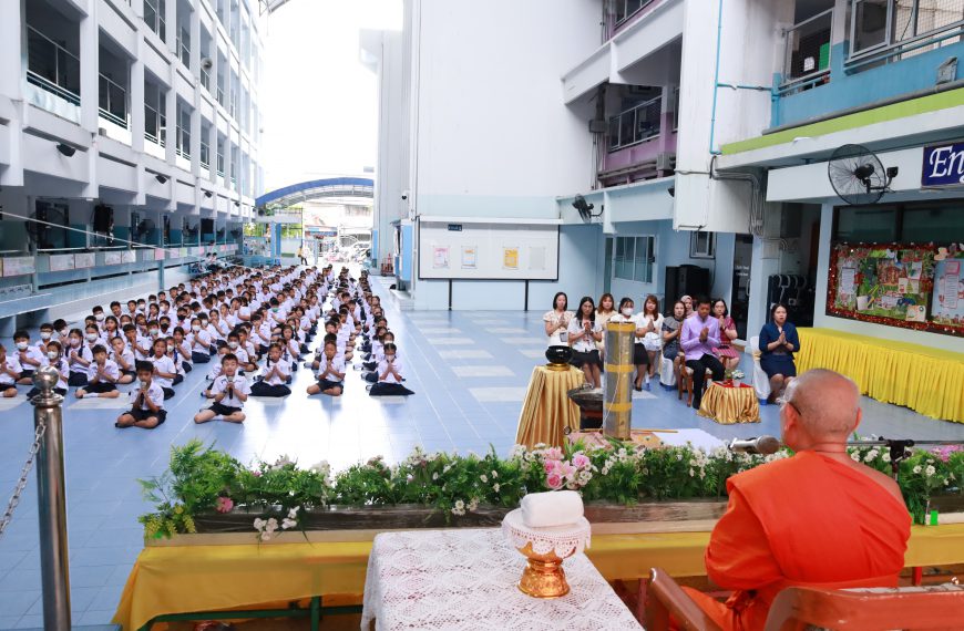 พิธีหล่อเทียนจำนำพรรษา ปีการศึกษา 2568