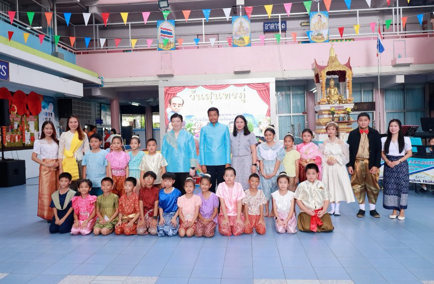 โรงเรียนอนุบาลวัดนางนอง จัดกิจกรรมวันสุนทรภู่และวันภาษาไทยแห่งชาติ ประจำปีการศึกษา 2568