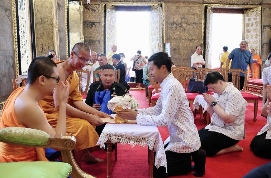 “งานมุทิตาสักการะ พระครูวัชรธรรมภาณ (ดำรงค์ จรณธมฺโม) ผู้ช่วยเจ้าอาวาส พระอารามหลวง ชั้นโท” ณ  วัดนา…