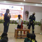 การฝึกอบรมซ้อมแผนเผชิญเหตุ ตามมาตรการนำนักเรียนออกนอกสถานศึกษา โดยทีมวิทยากรสถานีดับเพลิงดาวคะนอง