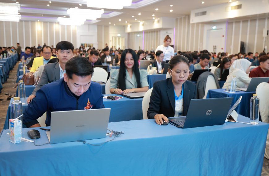 การอบรมเชิงปฏิบัติการพัฒนาศักยภาพครูด้านเทคโนโลยีดิจิทัล เพื่อการบริหารจัดการและการเรียนรู้ ภายใต้โค&hellip;