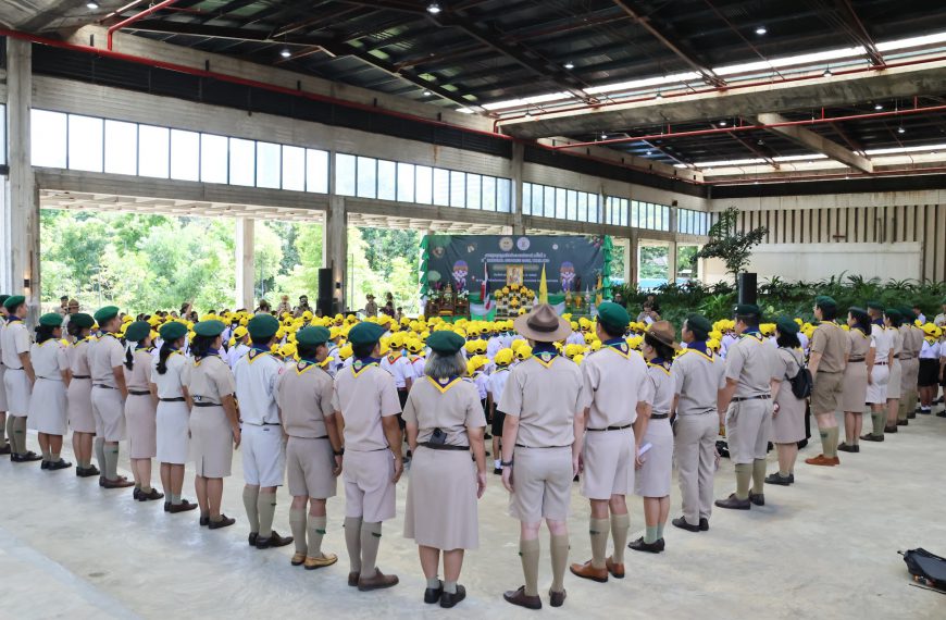 ร่วมงานชุมนุมลูกเสือสำรองแห่งชาติ ครั้งที่ 2  ณ อาคารพิพิธภัณฑ์สวนป่าเบญจกิติ กรุงเทพมหานคร￼
