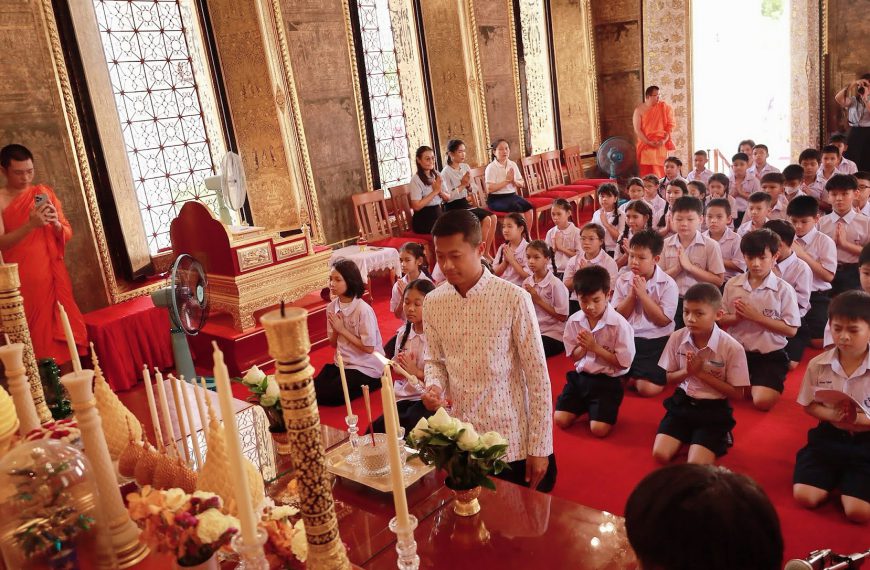 นักเรียน ชั้นประถมศึกษาปีที่ 4 โรงเรียนอนุบาลวัดนางนอง เข้าพิธีแสดงตนเป็นพุทธมามกะ ณ วัดนางนองวรวิหา…