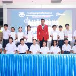 นักเรียนโรงเรียนอนุบาลวัดนางนอง เข้าร่วมการแข่งขันกีฬาวิ่งเปี้ยว      กีฬาระหว่างโรงเรียน ประจำปีการศึกษา 2568 ณ อาคารกีฬานิมิบุตรสนามกีฬาแห่งชาติกรุงเทพมหานคร