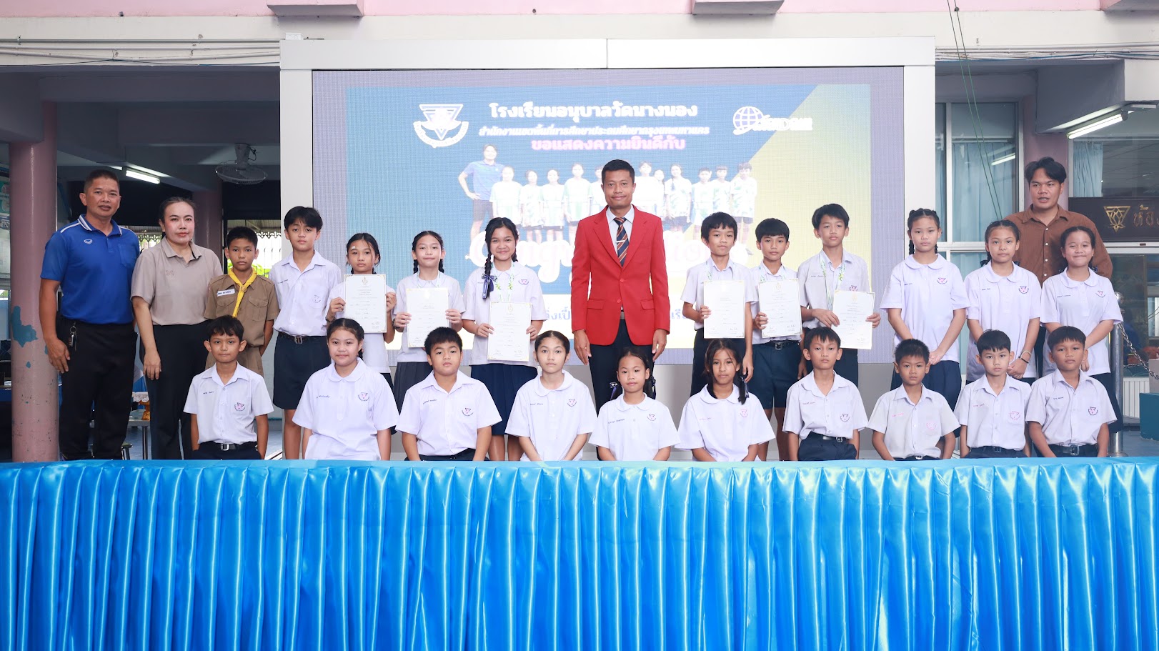นักเรียนโรงเรียนอนุบาลวัดนางนอง เข้าร่วมการแข่งขันกีฬาวิ่งเปี้ยว กีฬาระหว่างโรงเรียน ประจำปีการศึกษา…