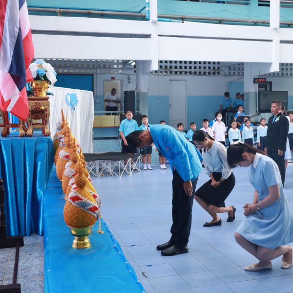 โรงเรียนอนุบาลวัดนางนอง จัดพิธีถวายพระพรชัยมงคลเนื่องในวันฉลิมพระชนมพรรษา สมเด็จพระนางเจ้าสิริกิติ์พ…
