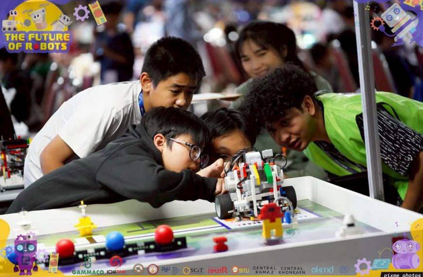 โครงการแข่งขันโอลิมปิกหุ่นยนต ์ประจำปี 2568 World Robot Olympiad 2025 ระดับชิงแชมป์ ประเทศไทย