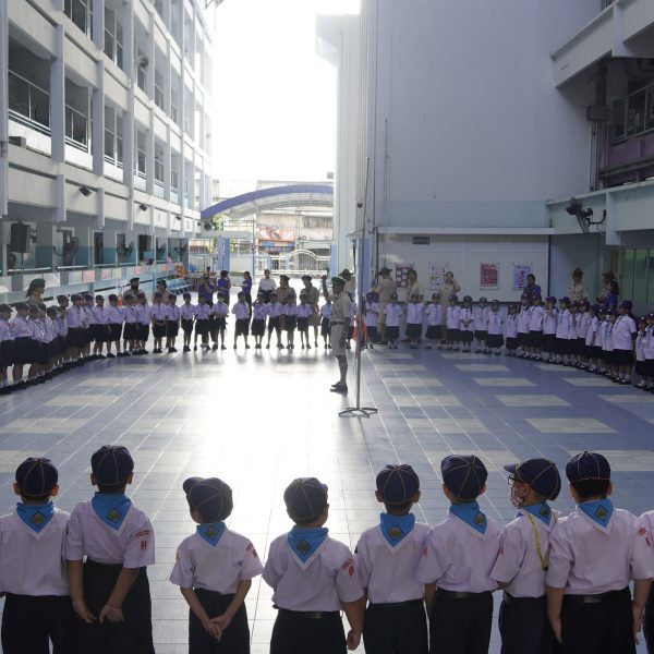 กิจกรรมเข้าค่าย Day Camp ลูกเสือ เนตรนารีสำรอง ระดับชั้นประถมศึกษาปีที่ 1-3 ณ ค่ายลูกเสือชั่วคราวโรง…