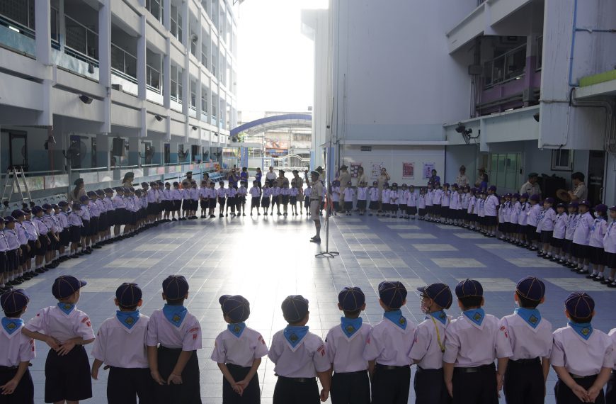 กิจกรรมเข้าค่าย Day Camp ลูกเสือ เนตรนารีสำรอง ระดับชั้นประถมศึกษาปีที่ 1-3 ณ ค่ายลูกเสือชั่วคราวโรง…