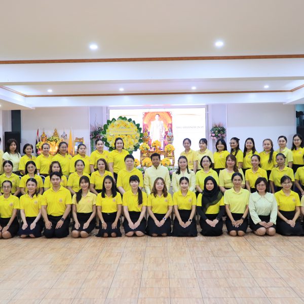 พิธีวางพวงมาลาถวายบังคมพระบรมฉายาลักษณ์ พระบาทสมเด็จพระบรมชนกาธิเบศร มหาภูมิพลอดุลยเดชมหาราช บรมนาถบ…