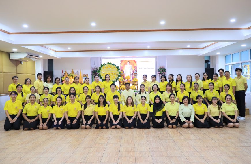 พิธีวางพวงมาลาถวายบังคมพระบรมฉายาลักษณ์ พระบาทสมเด็จพระบรมชนกาธิเบศร มหาภูมิพลอดุลยเดชมหาราช บรมนาถบ…