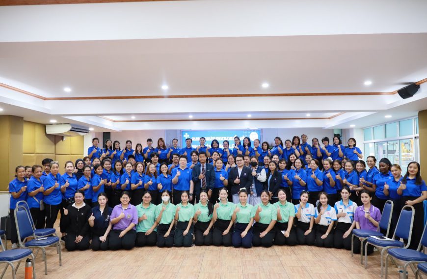 คณผู้บริหาร ครู และบุคลากร โรงเรียนอนุบาลวัดนางนอง เข้าร่วมการฝึกอบรมการปฐมพยาบาลเบื้องต้น และการช่ว…