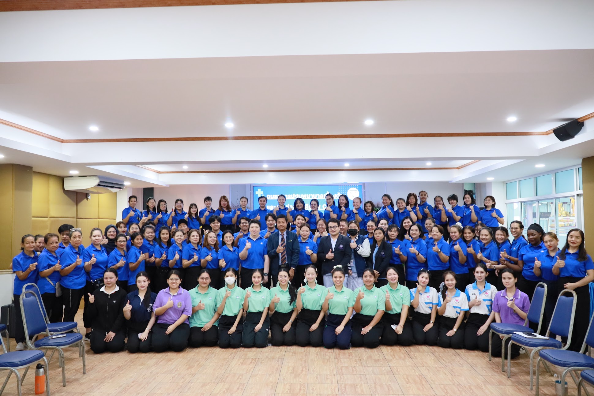 คณผู้บริหาร ครู และบุคลากร โรงเรียนอนุบาลวัดนางนอง เข้าร่วมการฝึกอบรมการปฐมพยาบาลเบื้องต้น และการช่ว…