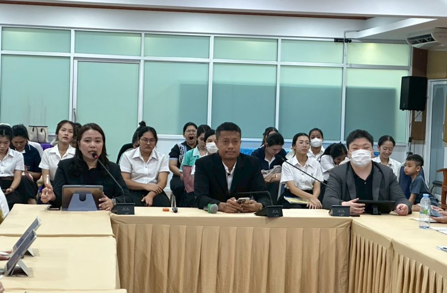 ประชุมเตรียมความพร้อมและเปิดภาคเรียนที่ 2 ปีการศึกษา 2568