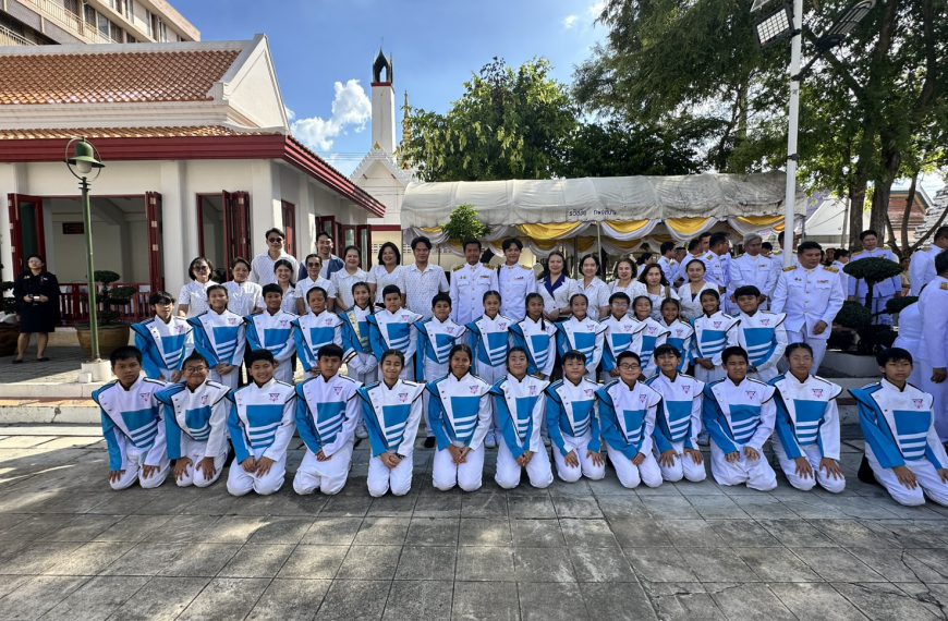 โรงเรียนอนุบาลวัดนางนองร่วมพิธีถวายผ้าพระกฐินพระราชทาน ณ วัดนางนองวรวิหาร