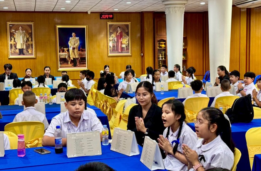 เข้าร่วมการอบรมเชิงปฏิบัติการ ครูและนักเรียนแกนนำการสวดโอ้เอ้วิหารราย สู่กิจกรรมส่งเสริมการอ่านและพั…