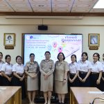 คณะผู้บริหาร โรงเรียนอนุบาลวัดนางนอง จัดปฐมนิเทศนักศึกษาฝึกประสบการณ์วิชาชีพครู จากมหาวิทยาลัยราชภัฏสวนสุนันทา