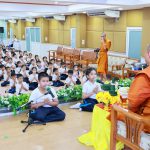 กิจกรรม “ค่ายยุวชน คนคุณธรรม” ของนักเรียนชั้นประถมศึกษาปีที่ 1-6 ปีการศึกษา 2568 ตามโครงการโรงเรียนคุณธรรม   นำคนดีสู่สังคม