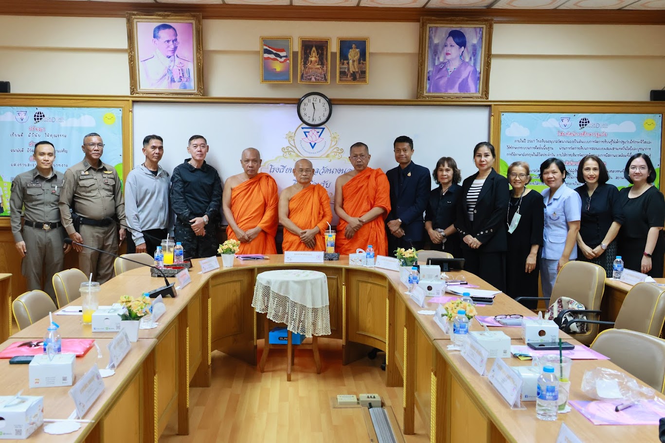 โรงเรียนอนุบาลวัดนางนอง ดำเนินการประชุมคณะกรรมการสถานศึกษาขั้นพื้นฐาน ครั้งที่ 1/2568