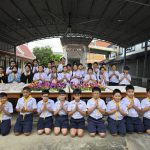 ร่วมกิจกรรมสืบสานประเพณีลอยกระทง “สายน้ำแห่งวัฒนธรรมไทย” ปีการศึกษา 2568