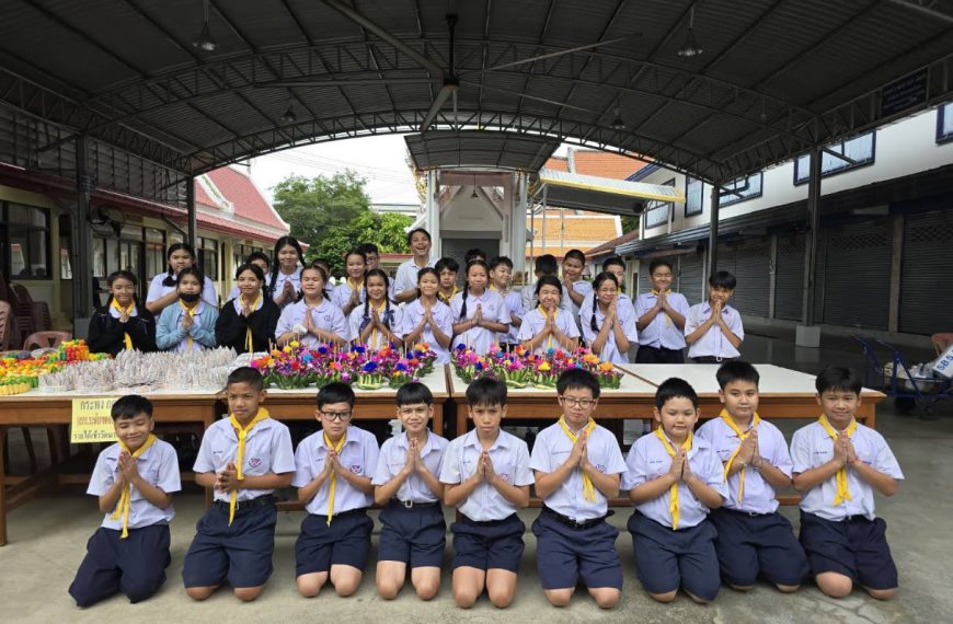 ร่วมกิจกรรมสืบสานประเพณีลอยกระทง “สายน้ำแห่งวัฒนธรรมไทย” ปีการศึกษา 2568