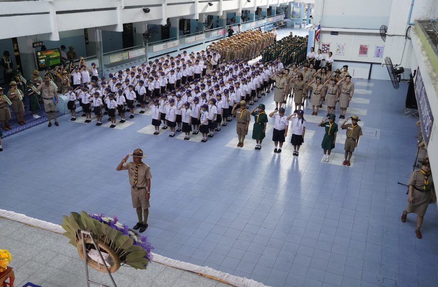 โรงเรียนอนุบาลวัดนางนอง ได้จัดพิธีวางพวงมาลา และถวายราชสดุดี เนื่องใน“วันสมเด็จพระมหาธีรราชเจ้า”