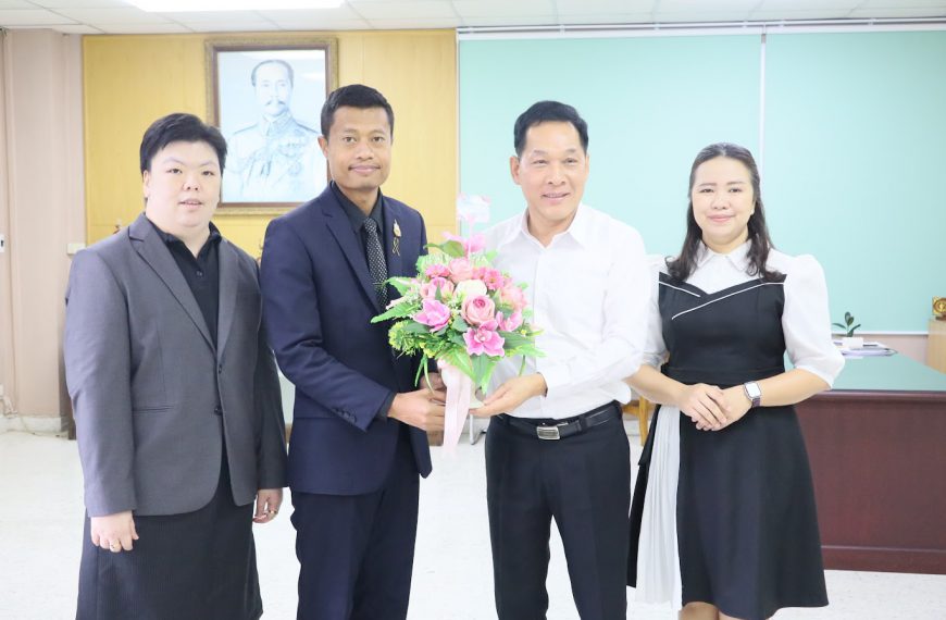 ผู้บริหารโรงเรียนอนุบาลวัดนางนอง ร่วมแสดงความยินดีกับ นายชาติชาย กุละนำพล เนื่องในโอกาสได้รับการแต่ง&hellip;