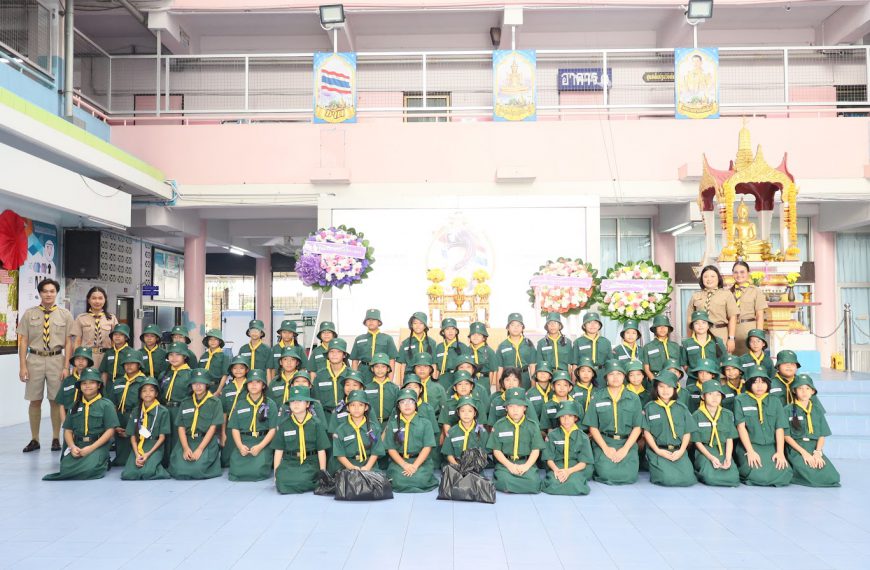 ลูกเสือ-เนตรนารีโรงเรียนอนุบาลวัดนางนอง เข้าร่วมกิจกรรมบำเพ็ญประโยชน์ ณ วัดนางนองวรวิหาร เนื่องใน “ว&hellip;