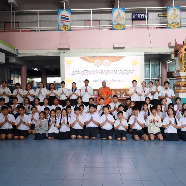 โรงเรียนอนุบาลวัดนางนอง ดำเนินการสอบธรรมสนามหลวง (ธรรมศึกษา) ปี 2568