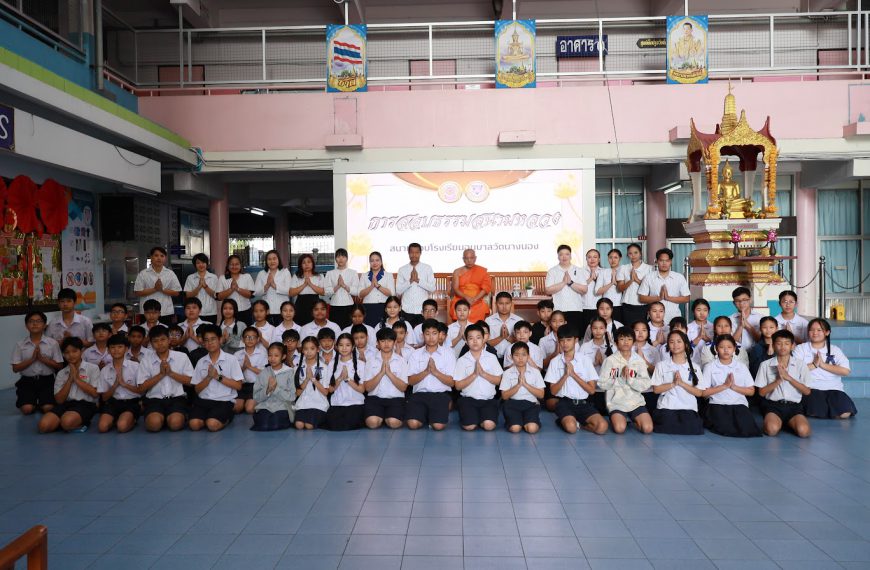 โรงเรียนอนุบาลวัดนางนอง ดำเนินการสอบธรรมสนามหลวง (ธรรมศึกษา) ปี 2568