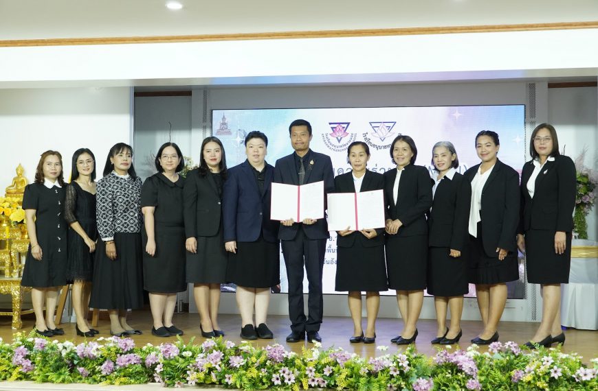 คณะผู้บริหาร นำคณะครูโรงเรียนอนุบาลวัดนางนอง ให้การต้อนรับคณะศึกษาดูงานจากโรงเรียนอนุบาลหนองแสง สำนั&hellip;