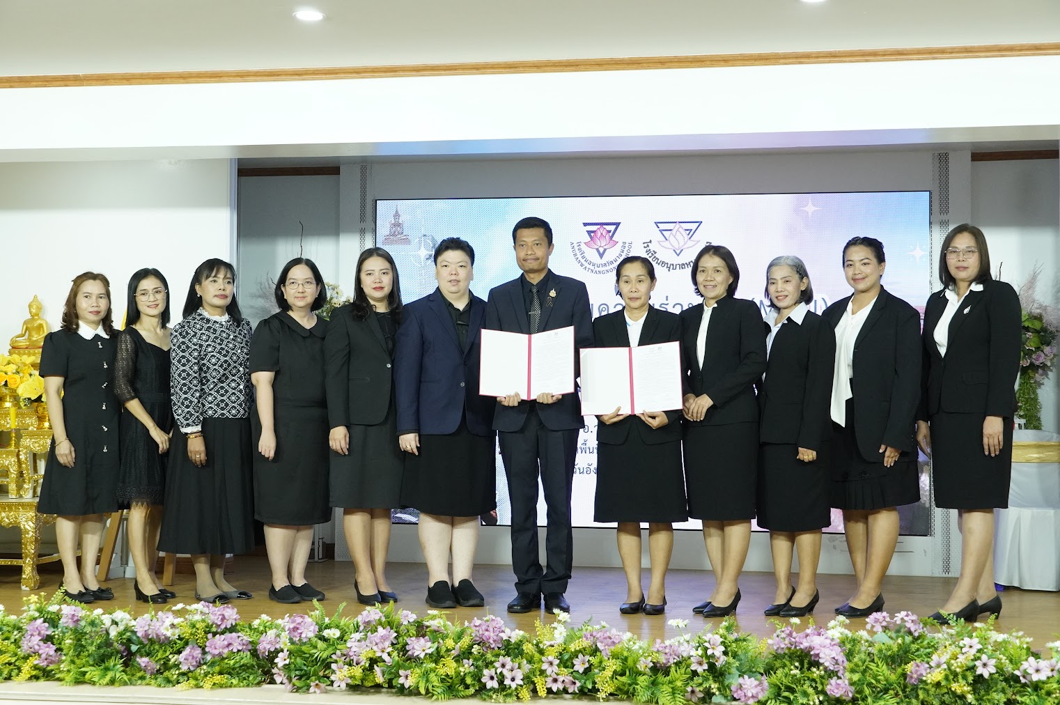 คณะผู้บริหาร นำคณะครูโรงเรียนอนุบาลวัดนางนอง ให้การต้อนรับคณะศึกษาดูงานจากโรงเรียนอนุบาลหนองแสง สำนั&hellip;