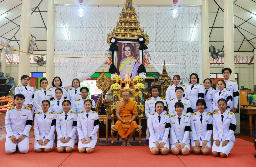 ผู้บริหาร และคณะครูโรงเรียนอนุบาลวัดนางนอง เข้าร่วมพิธีบำเพ็ญกุศลทักษิณานุปทานอุทิศถวายแด่สมเด็จพระน&hellip;