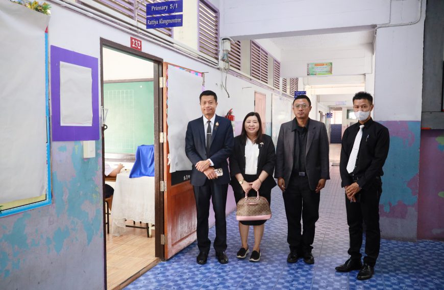 ศูนย์ประสานการสอบที่ 5 สนามสอบโรงเรียนอนุบาลวัดนางนอง การทดสอบทางการศึกษาระดับชาติขั้นพื้นฐาน (O-NET&hellip;