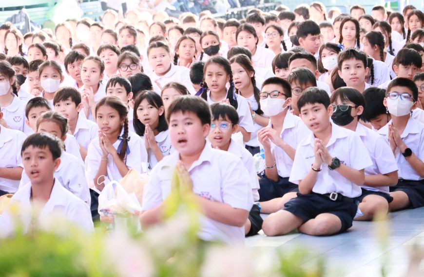 ทำบุญตักบาตร เนื่องในโอกาสวันขึ้นปีใหม่ พุทธศักราช 2569