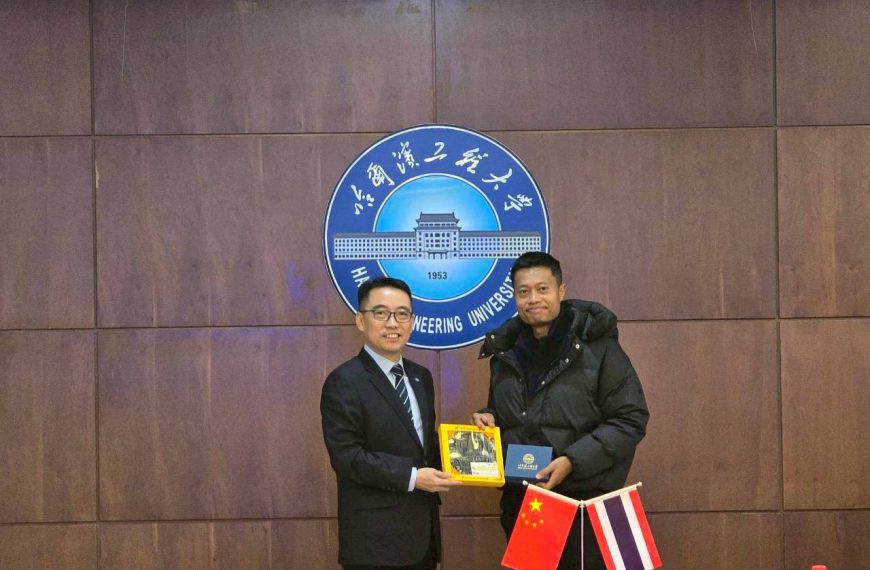 ศึกษาดูงานในการลงนามบันทึกข้อตกลงความร่วมมือ ในการจัดการเรียนการสอนภาษาจีน (MOU) ณ มหาวิทยาลัยฮาร์บิ&hellip;